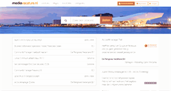 Desktop Screenshot of mediavacature.nl